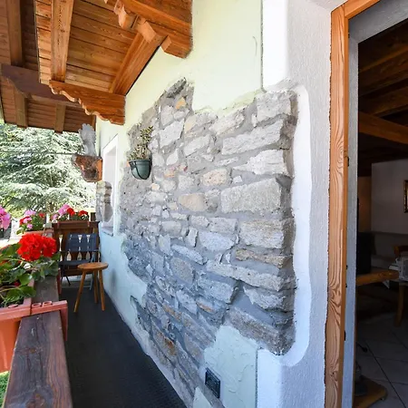 아파트 Maison Elie