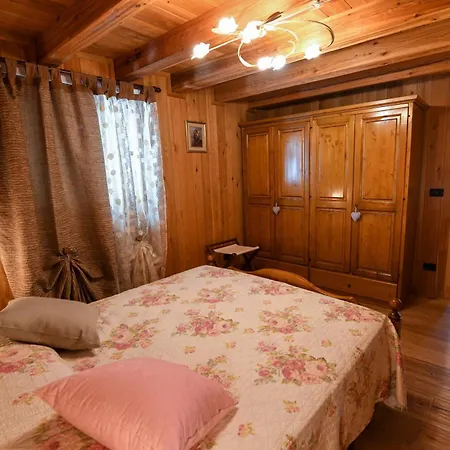 Maison Elie شقة